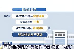 贺炜回应‘解决C罗问题’解说争议：滕哈赫时代可能是好时代，也可能是坏时代